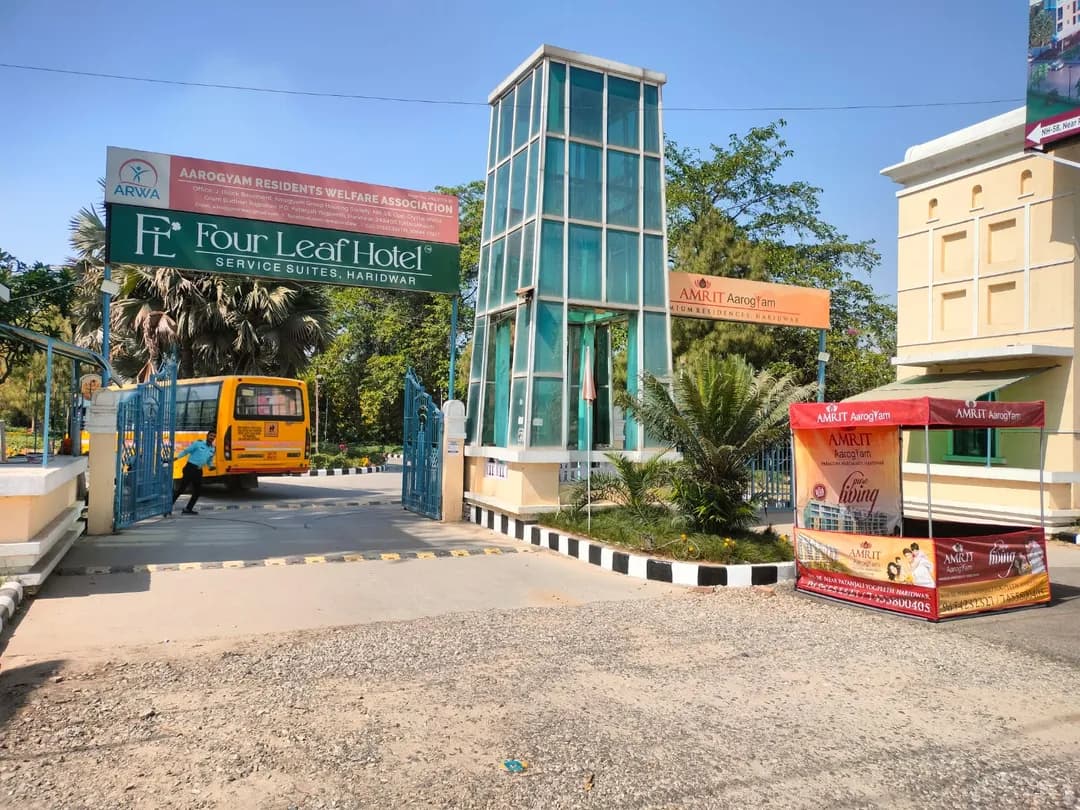 Amrit Arogyam - View 12